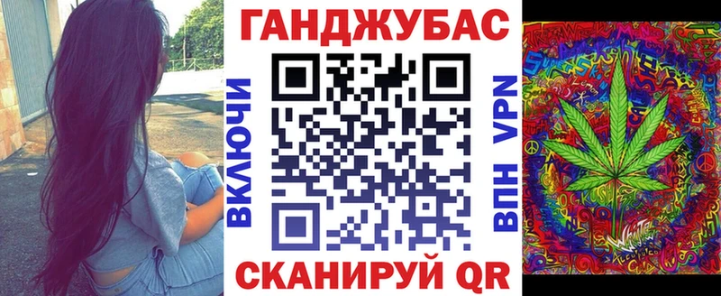 Где найти наркотики Исилькуль Cocaine  Меф  Гашиш  АМФ  Марихуана  СОЛЬ 