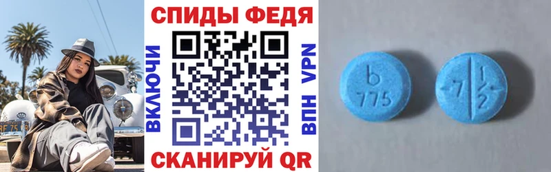 где найти   Исилькуль  АМФ Premium 