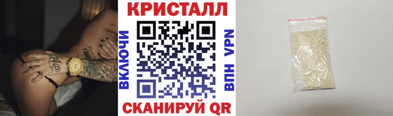 Amphetamine 97% Исилькуль