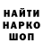 МЕТАДОН VHQ DET.Alex