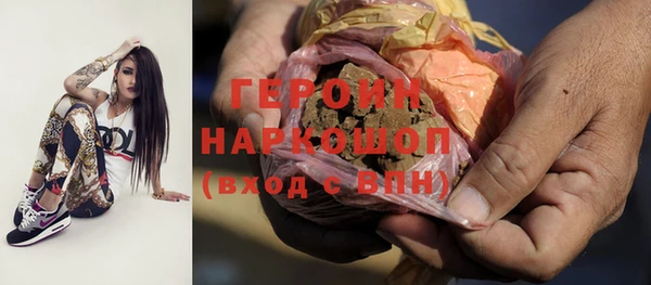 индика Абдулино