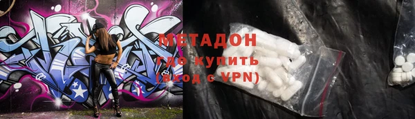 дмт Абаза