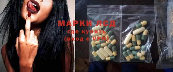 индика Абдулино