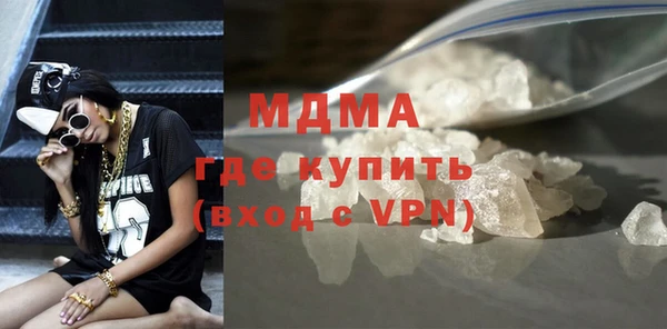 дмт Абаза