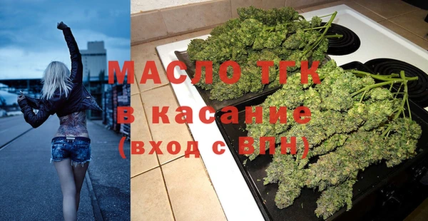 героин Абинск