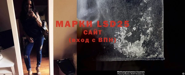 дмт Абаза