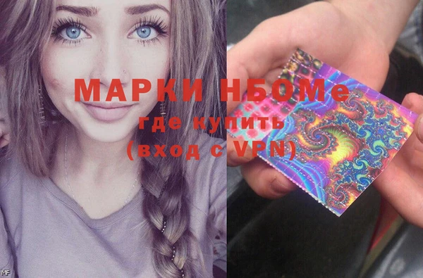 индика Абдулино