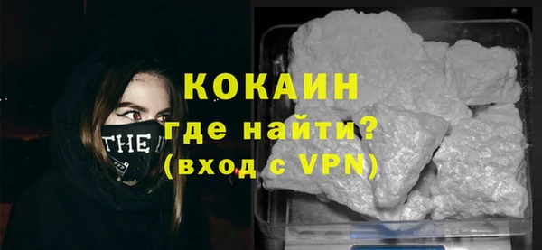 индика Абдулино