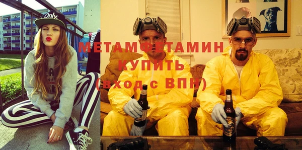 индика Абдулино