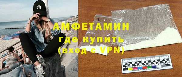 индика Абдулино
