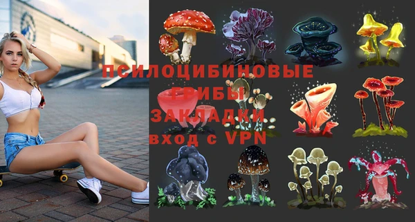 героин Абинск