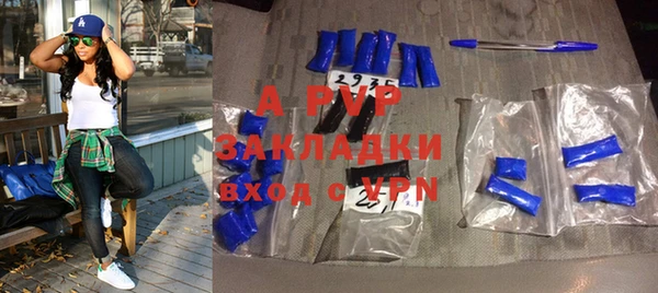 индика Абдулино