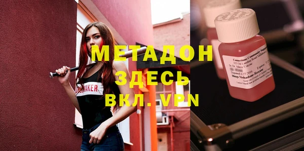 дмт Абаза