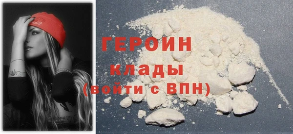 дмт Абаза