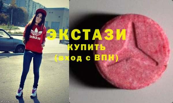 героин Абинск