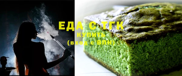 дмт Абаза