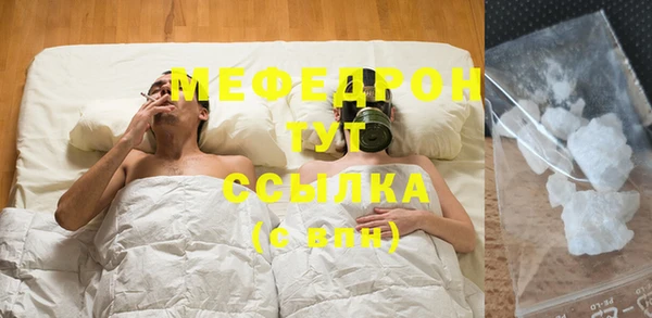дмт Абаза