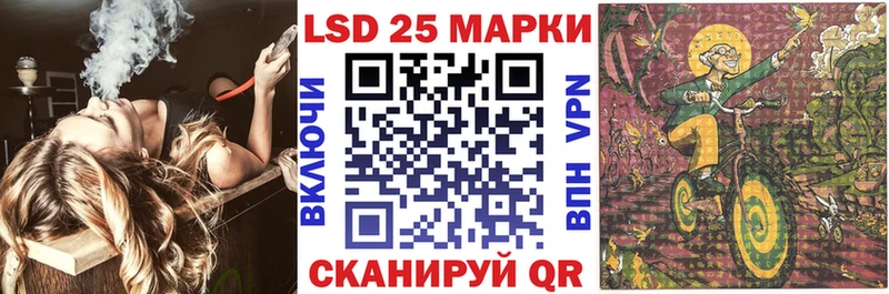 Марки N-bome 1500мкг  blacksprut ссылка  Исилькуль 