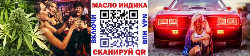 что такое   Исилькуль  дарк нет Telegram  ТГК вейп 
